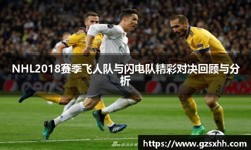 zoty中欧官方app下载