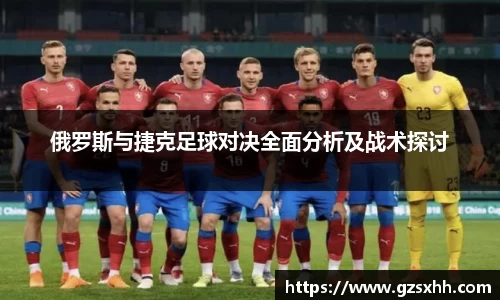 zoty中欧官方网站