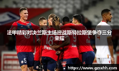 zoty中欧官方app下载