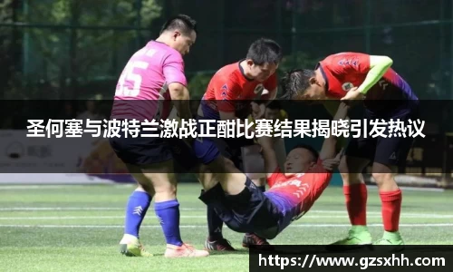 zoty中欧官方网站