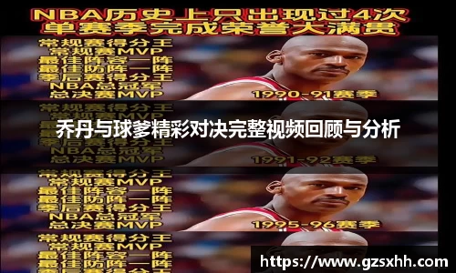 zoty中欧官方app下载