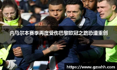 zoty中欧官方网站