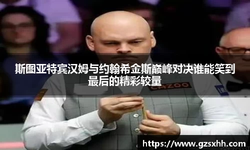 zoty中欧官方网站