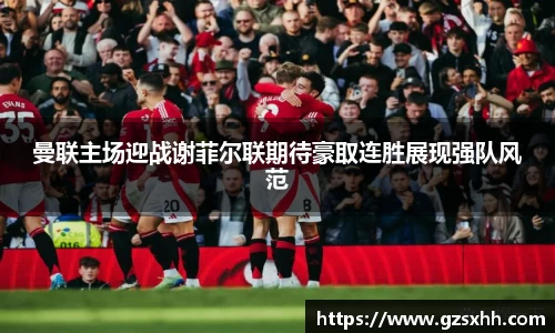 zoty中欧官方网站