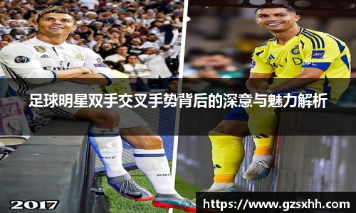 zoty中欧官方app下载