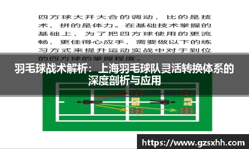 zoty中欧官方网站