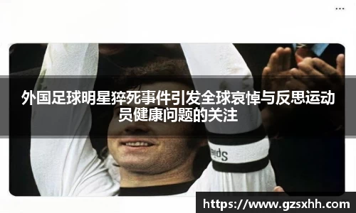 zoty中欧官方app下载