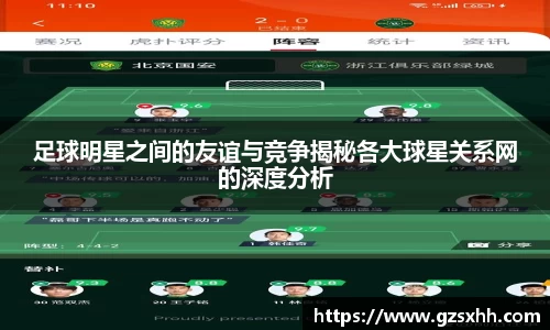 zoty中欧官方app下载